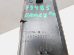 Накладка для Toyota Camry V70 2017>, OEM 8149733020 - вид 4 (фото)