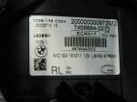 Фара правая для BMW 5-серия G30 2016>, OEM 63117458884 - вид 6 (фото)