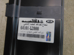 Панель передняя для Kia K5 2020>, OEM 64101L2000 - вид 5 (фото)