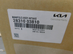 Коллектор впускной для Kia Rio 2017>, OEM 2831003810 - вид 6 (фото)