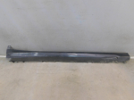 Накладка на порог для BMW X6 G06 2019>, OEM 51778069996 - вид 1 (фото)