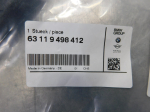 Уплотнитель фары для BMW 7-серия G11/G12 2014>, OEM 63119498412 - вид 2 (фото)