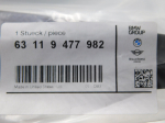 Уплотнитель фары для BMW X5 G05 2018>, OEM 63119477982 - вид 3 (фото)