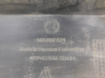 Бампер задний для Skoda Kodiaq 2017>, OEM 565807521 - вид 6 (фото)