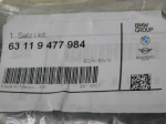 Крепеж фары для BMW X5 G05 2018>, OEM 63119477984 - вид 3 (фото)