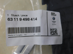 Крепеж фары для BMW 7-серия G11/G12 2014>, OEM 63119498414 - вид 3 (фото)