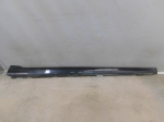 Накладка на порог для BMW 7-серия G11/G12 2014>, OEM 51778061146 - вид 1 (фото)