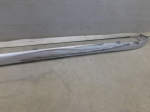Накладка на порог для Toyota Land Cruiser (150)/Prado 2009>, OEM 51177460180 - вид 2 (фото)