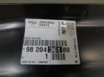 Дверь багажника для Citroen Berlingo II 2008>, OEM 9820436180 - вид 13 (фото)