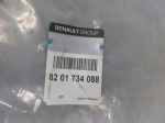 Накладка крыла переднего правого для Renault Duster II 2021>, OEM 8201734088 - вид 4 (фото)
