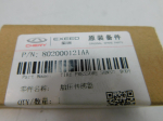 Датчик давления в шинах для Chery Tiggo 8 Pro 2021>, OEM 802000121AA - вид 4 (фото)