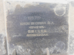 Кожух замка капота для Chery Tiggo 7 Pro 2020>, OEM 602001315AA - вид 3 (фото)
