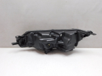 Корпус фары правой для Nissan Qashqai (J11) 2014>, OEM 26010HV05B - вид 2 (фото)