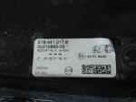 Фара левая для Skoda Karoq 2017>, OEM 57B941017B - вид 9 (фото)