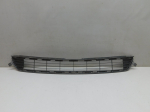 Решетка в бампер центральная для Toyota RAV 4 2013-2019, OEM 5311242090 - вид 1 (фото)