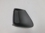 Заглушка бампера для Toyota Corolla E15 2006-2013, OEM 8148112170 - вид 1 (фото)