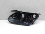 Корпус фары левой для Geely Coolray I 2020>, OEM 7051022900 - вид 1 (фото)