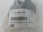 Заглушка буксировочного крюка для BMW X4 G02 2018>, OEM 51128065134 - вид 3 (фото)