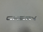 Эмблема для Chery Tiggo 7 Pro Max 2022>, OEM 609001208AA - вид 1 (фото)