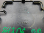 Заглушка буксировочного крюка для Nissan Qashqai (J11) 2014>, OEM 85071HV00A - вид 3 (фото)
