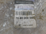 Накладка на порог для Renault Duster 2011>, OEM 768506956R - вид 3 (фото)