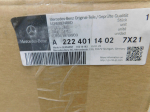 Диск колесный для Mercedes-Benz S-Klasse W222 2013>, OEM A22240114027X21 - вид 5 (фото)