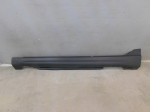 Накладка на порог для Volvo V40/V40 Cross Country 2012>, OEM 31290541 - вид 1 (фото)