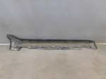 Накладка на порог для Volvo V40/V40 Cross Country 2012>, OEM 31290541 - вид 3 (фото)