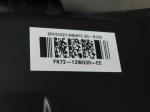 Фара левая для Land Rover Discovery Sport 2014>, OEM FK7213W030EE - вид 6 (фото)