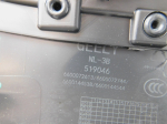 Обшивка двери задней левой для Geely Atlas Pro 2021>, OEM 6049086800742 - вид 4 (фото)