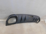 Юбка задняя для Geely Coolray I 2020>, OEM 6600124874 - вид 2 (фото)