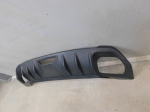 Юбка задняя для Geely Coolray I 2020>, OEM 6600124874 - вид 3 (фото)