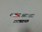 Эмблема для Changan CS55 Plus 2019>, OEM B2111071000 - вид 1 (фото)
