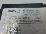 Аккумулятор для BMW 3-серия G20 2018>, OEM 61216806758 - вид 4 (фото)