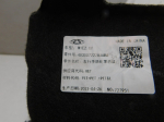 Обшивка багажника для Chery Arrizo 8 2022>, OEM 403007222AAABK - вид 3 (фото)