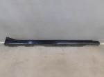 Накладка на порог для Toyota Camry V70 2017>, OEM 7585106360 - вид 1 (фото)