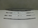 Молдинг решетки радиатора для Volkswagen Touareg 2018>, OEM 760853053 - вид 1 (фото)