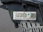 Фара противотуманная правая для Land Rover Range Rover IV 2013>, OEM JPLA15200AC - вид 4 (фото)