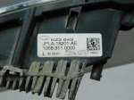 Фара противотуманная левая для Land Rover Range Rover IV 2013>, OEM JPLA15201AE - вид 5 (фото)