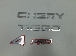 Эмблема для Chery Tiggo 4 Pro 2020>, OEM 609000948AA - вид 1 (фото)