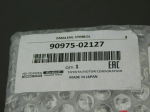 Эмблема для Toyota RAV 4 2013-2019, OEM 9097502127 - вид 3 (фото)