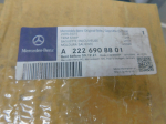 Молдинг двери задней правой для Mercedes-Benz S-Klasse W222 2013>, OEM A2226908801 - вид 3 (фото)