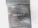 Ремень безопасности с пиропатроном для Geely Coolray I 2020>, OEM 6600005699 - вид 5 (фото)