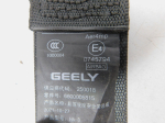 Ремень безопасности с пиропатроном для Geely Coolray I 2020>, OEM 6600005699 - вид 6 (фото)