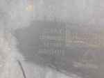 Юбка задняя для Geely Coolray I 2020>, OEM 6600124874 - вид 5 (фото)