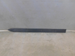 Накладка на порог для Toyota Land Cruiser (200) 2008>, OEM 517716A120 - вид 1 (фото)