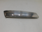 Молдинг решетки радиатора для Toyota Land Cruiser (150)/Prado 2009>, OEM 5312160220 - вид 1 (фото)