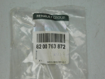 Петля капота правая для Renault Sandero 2009>, OEM 8200763872 - вид 3 (фото)