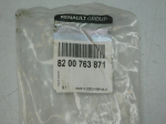 Петля капота левая для Renault Sandero 2009>, OEM 8200763871 - вид 3 (фото)