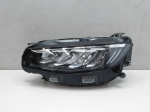 Фара левая для Geely Atlas Pro 2021>, OEM 7051025300 - вид 1 (фото)